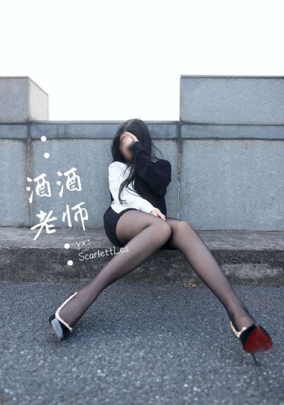 大象席地而坐_国产剧在线观看视频