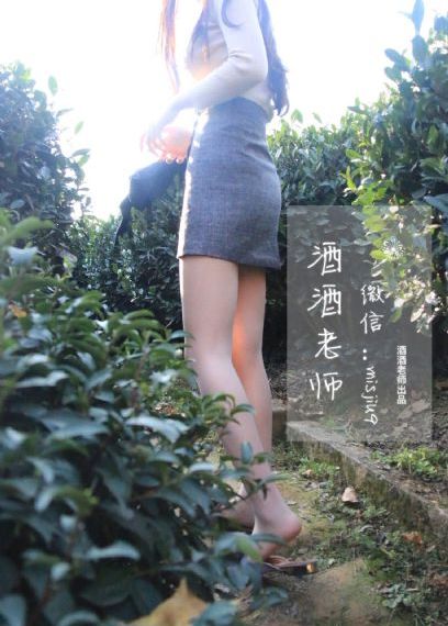 艹逼电影_迅雷1080