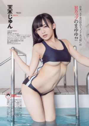 桥本有菜在线_BD韩语完整视频观看