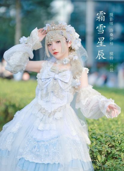 我的继母在线观看_蓝光高清电影在线