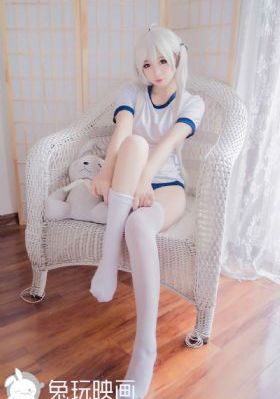 《沧元图》_HD免费在线观看