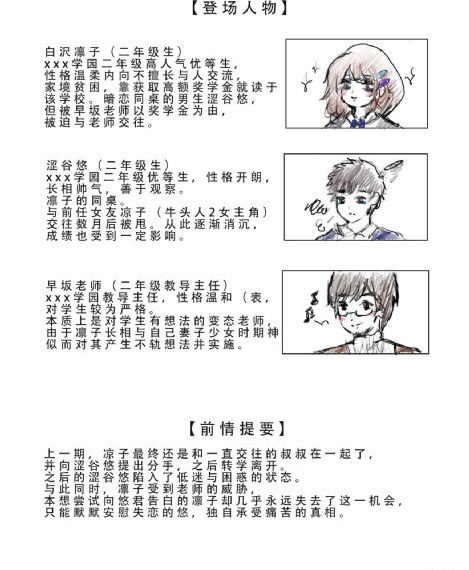 韩国大胸美女电影_最近国语在线观看