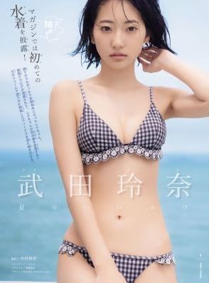 2018av视频_1080日本电影免费