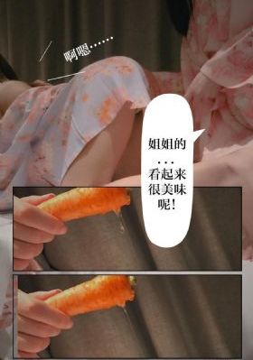 少妇的朋友电影_HD免费观看超清