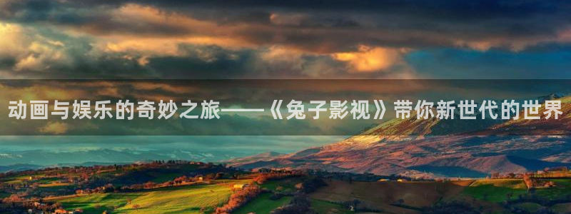 秋霞影院91