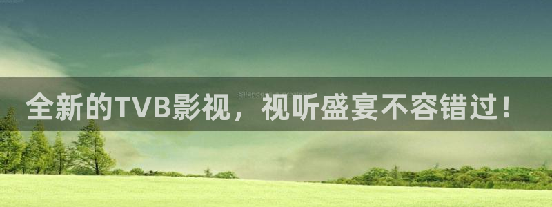 秋霞影院完整版