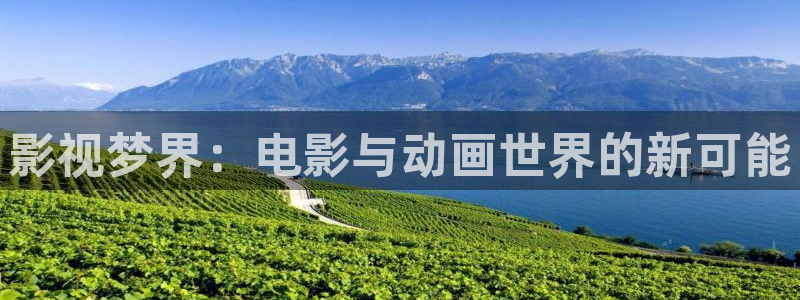 久久秋霞网