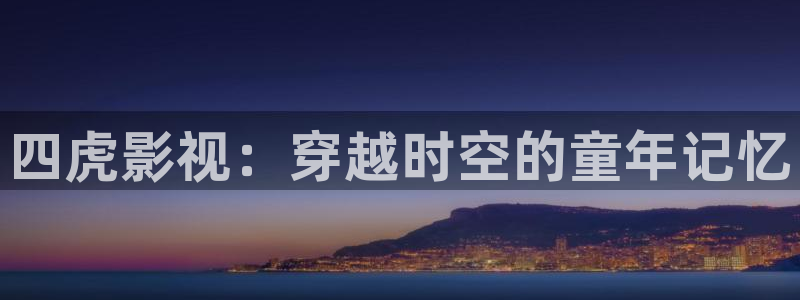 秋霞飘花
