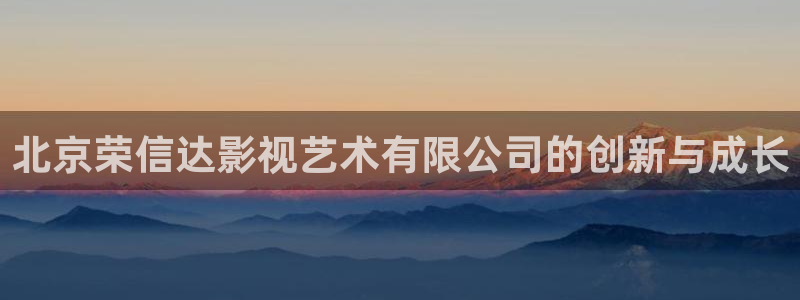 秋霞电影高清影院