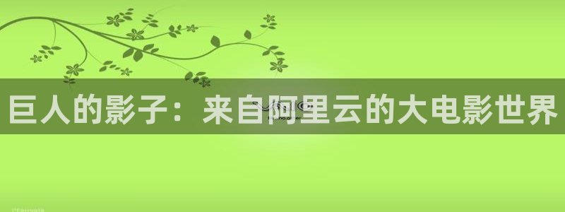 秋霞神马影院在线