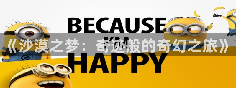 秋霞八戒网
