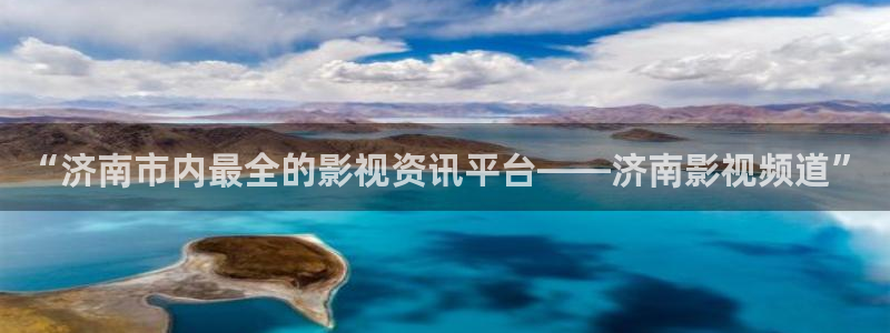 秋霞露丝网