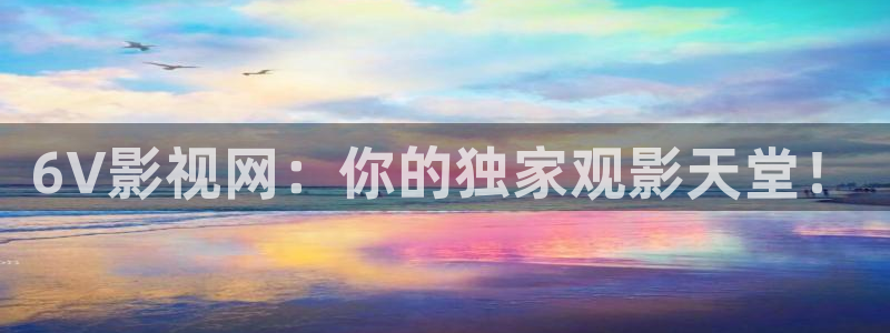 秋霞网蜜桃视频