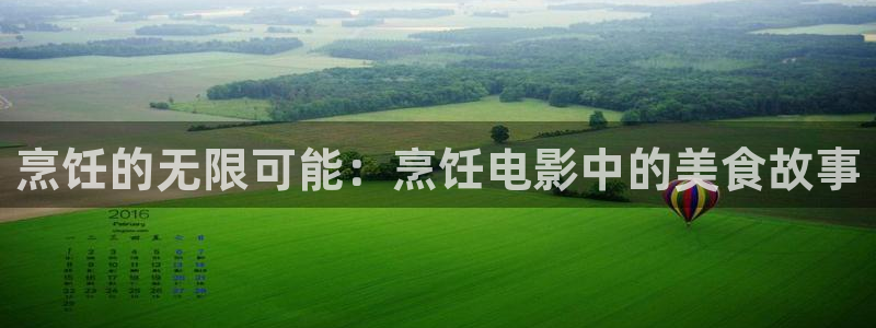 秋霞官网电影一直