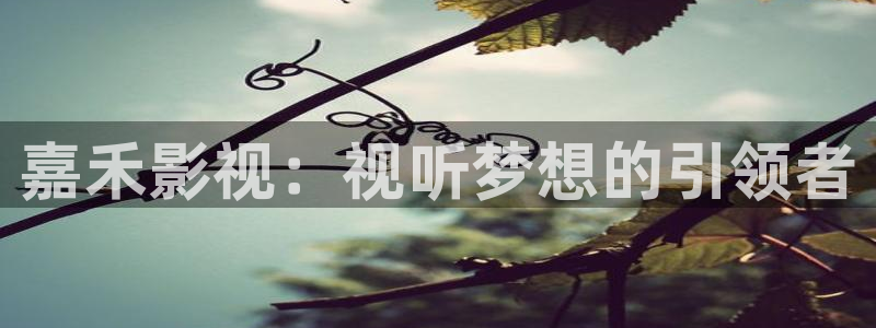 电影秋霞影院