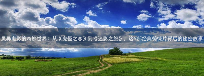 97秋霞影院达达兔