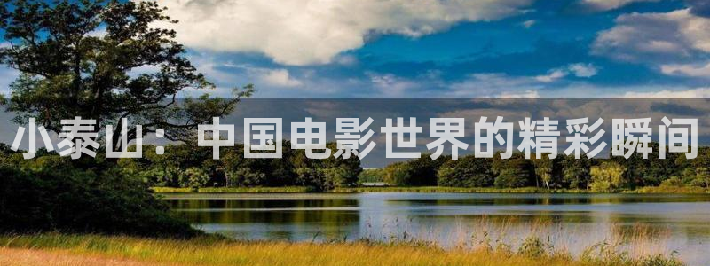 秋霞电影院免费观看