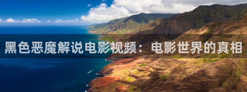 秋霞影院 伦理片
