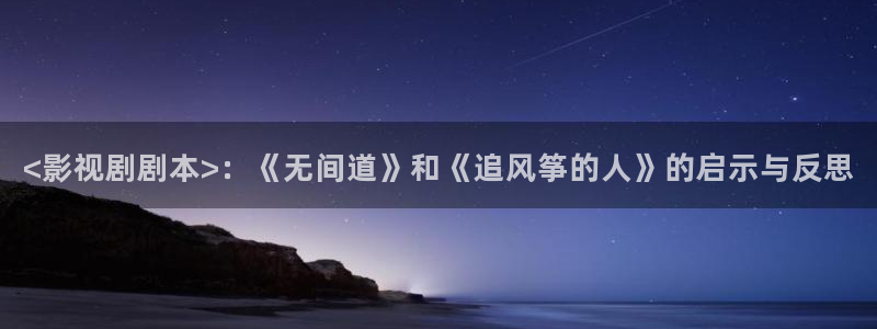 最新秋霞电影网站