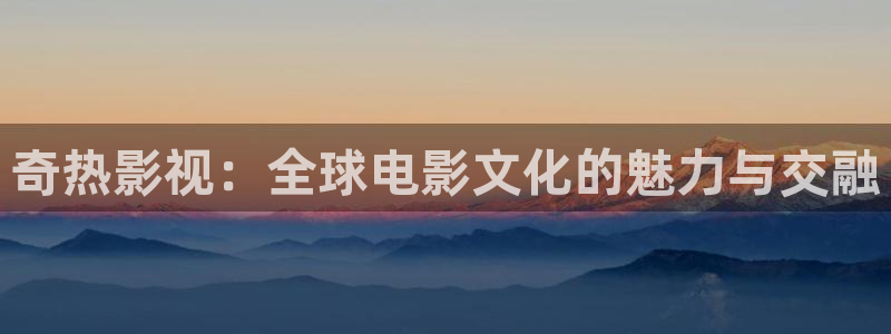 新闻图片